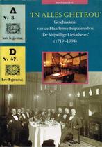 In alles ghetrou, Ophalen of Verzenden, Nieuw
