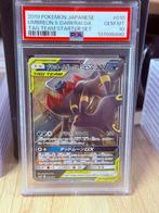 Pokémon - 1 Graded card - Umbreon, Darkrai 010/031 Foil -, Nieuw
