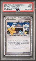 Pokémon Graded card - Advent Of Arceus - Michina Temple Holo, Nieuw