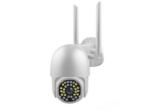 Veiling - PTZ beveiligingscamera - FHD, Hobby en Vrije tijd, Elektronica-componenten, Nieuw