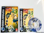 Sega Saturn - Earthworm Jim 2, Spelcomputers en Games, Verzenden, Gebruikt