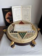 Bordspel - “Chinese Art Museum”-edition Chinese, Antiek en Kunst