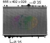 MITSUBISHI CARISMA, 1995-1999 - RADIATEUR, 1.9TD diesel,... beschikbaar voor biedingen