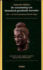 9789056702311 Pali-canon - Sutta Pitaka 7 -  Samyutta-Nik..., Verzenden, Nieuw, Rob Janssen