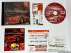 Sega Dreamcast - F355 Challenge + Spine - Japan, Verzenden, Gebruikt