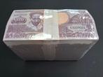 Suriname. - 100 Gulden 1986 - Pick- 133 - Brick 1000 PCS