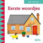 Mijn kijkboekje: Eerste woordjes (special AS Watson), Boeken, Kinderboeken | Baby's en Peuters, Gelezen, Verzenden