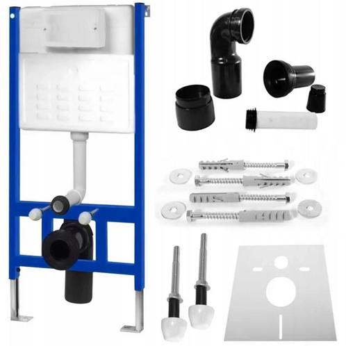 REA Compact en universeel WC-inbouwframe - 10 jaar garant..., Doe-het-zelf en Verbouw, Sanitair, Nieuw, Ophalen of Verzenden