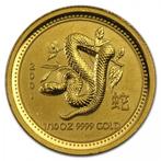 Gouden Lunar I - 1/20 oz 2001 Year of the Snake, Verzenden, Losse munt, Goud