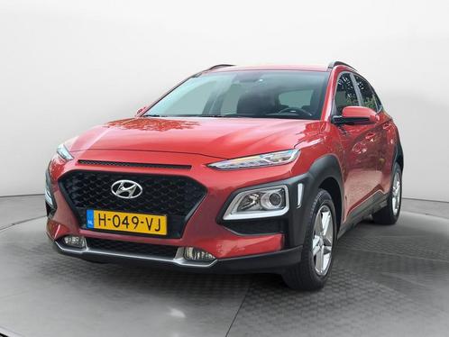 Zakelijke Lease |  Hyundai KONA 1.0 T-GDI Comfort (120PK), Auto's, Hyundai, Dealer onderhouden, Lease, Grijs, Handgeschakeld, SUV of Terreinwagen