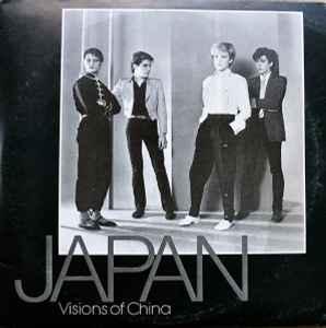 LP gebruikt - Japan - Visions Of China (France, 1983), Cd's en Dvd's, Vinyl | Pop, Zo goed als nieuw, Verzenden