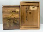Refined antique Jubako - Yamamoto Shunsho 10th Generation, Antiek en Kunst