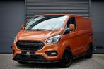 Ford Transit Custom 320 2.0 TDCI AUT 170PK Limited | L+R Sch, Automaat, Stof, Gebruikt, Overige kleuren