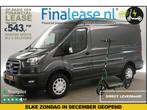 Ford Transit 350 L2H2 Trend 68 kWh Gratis E-Step! AUT €543pm, Automaat, Elektrisch, Nieuw, Ford