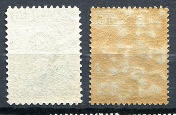 Rijk van Italië 1891/1910 - Selectieklassiekers + beschikbaar voor biedingen