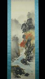 Absolute Auction – Autumn Mountain Landscape with Flowing