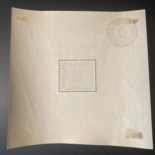 België 1930 - Blok Antwerpen - OBP/COB BL2, Postzegels en Munten, Postzegels | Europa | België