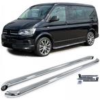 Sidesteps VW T5 T6 T6.1 korte wielbasis Chroom, Ophalen of Verzenden, Nieuw