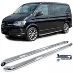 Sidesteps VW T5 T6 T6.1 korte wielbasis Chroom, Auto-onderdelen, Overige Auto-onderdelen, Nieuw, Ophalen of Verzenden