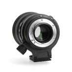 Nikon 300mm 4.0 PF AF-S ED, Audio, Tv en Foto, Fotografie | Lenzen en Objectieven, Ophalen of Verzenden, Zo goed als nieuw