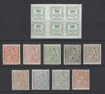 Spanje 1873 - Allegoriepostzegels van Spanje - Edifil nº, Postzegels en Munten, Postzegels | Europa | Spanje, Gestempeld