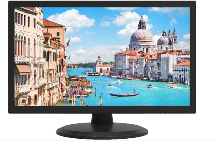 Hikvision DS-D5024FC-C – 23,8 Full HD LCD Monitor, Computers en Software, Monitoren, Nieuw, Ophalen of Verzenden