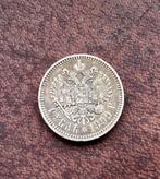 Rusland. Nicholas II. 1 Rouble 1899  (Zonder Minimumprijs)