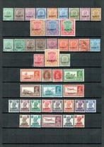 Koeweit  - Masqat - Pakistan 1929 - 1947, Postzegels en Munten, Postzegels | Europa | UK, Gestempeld