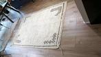 Berber - Vloerkleed - 230 cm - 135 cm - Berbertapijt B 21.5, Nieuw