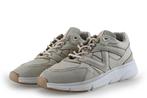 VIA VAI Sneakers in maat 40 Beige | 10% korting, Verzenden, Beige, VIA VAI, Sneakers of Gympen