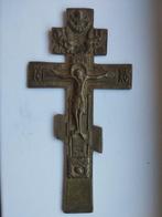 Crucifix - Brons - 1750-1800