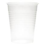Disposable waterglazen transparant 20cl (2000 stuks), Verzenden, Nieuw