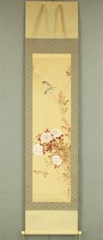 Java Sparrow and White Roses with Box - with signature