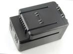 Accu | batterij voor Worx WA3536 - 2000mAh - 40V, Ophalen of Verzenden, Nieuw, Elektrische grasmaaier, Universeel
