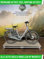 A-Merk Elektrische fietsen met Bosch Middenmoteren! ebike!, Overige merken, Nieuw, Ophalen of Verzenden, 50 km per accu of meer