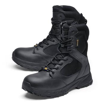 SFC Defense High Tactical boots (O2 ESD) - Duurzame en beschikbaar voor biedingen