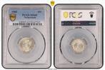 Koningin Wilhelmina 25 cent 1902 MS65 PCGS gecertificeerd, Postzegels en Munten, Munten | Nederland, Verzenden, Zilver, 25 cent