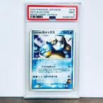 Pokémon Graded card - Sids Blastoise - PSA 9, Nieuw