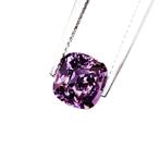 Zonder Minimumprijs Spinel - 2.30 ct - International, Sieraden, Tassen en Uiterlijk, Edelstenen, Nieuw
