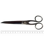 RÖR Solingen Top RVS Kleermakersschaar 17,5 cm (Scharen), Hobby en Vrije tijd, Ophalen of Verzenden, Nieuw