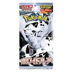 Pokémon sv11W White Flare Deluxe Japanse Booster Pack, Verzenden, Nieuw