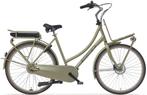 Cortina E-U4 Family Smart Moederfiets 28 inch 57cm DB7, Fietsen en Brommers, Elektrische fietsen, Verzenden, Nieuw
