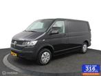 Volkswagen Transporter | Zakelijke Lease v.a. €385.44 pm, Auto's, Automaat, Gebruikt, Overige kleuren, Volkswagen