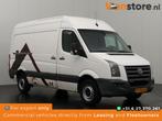 Volkswagen Crafter 25TDI 2011 (Export only), Volkswagen, Wit, Nieuw, Te koop