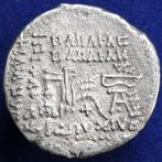 Partheense koningen. Osroes I (AD 109–129). AR Drachm Mint: