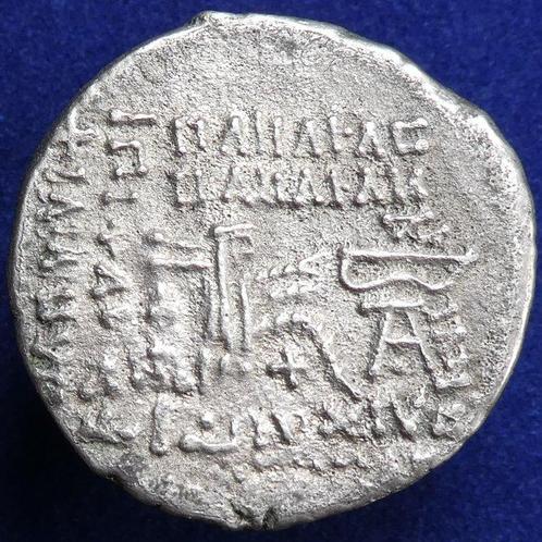 Partheense koningen. Osroes I (AD 109–129). AR Drachm Mint:, Postzegels en Munten, Munten | Europa | Niet-Euromunten