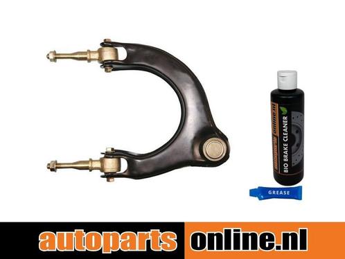 Draagarm Mitsubishi Galant voorzijde, rechts, boven, Auto-onderdelen, Besturing, Nieuw, Mitsubishi, Verzenden