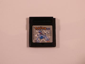 Pokemon Silver (Reproductie) beschikbaar voor biedingen