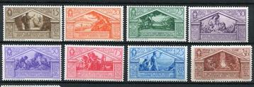 Rijk van Italië 1930 - Virgilio, complete set - Sassone beschikbaar voor biedingen