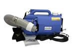 AquaKing Fogger AKF-1000, Nieuw